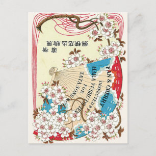 Fan und Kirsche Blume Vintages japanisches Seidens Postkarte