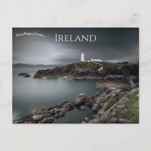 Fanad Head Lighthouse Letterkenny Irland Postkarte (Vorderseite)