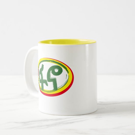Fano Amhara Flag in Äthiopien Zweifarbige Tasse (Vorderseite Links)