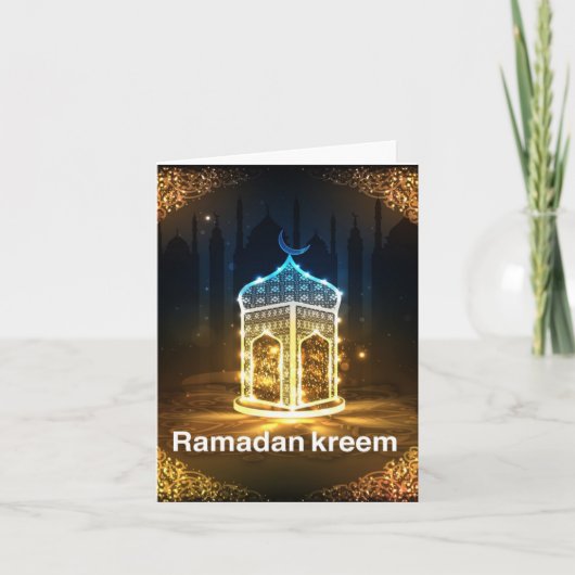 Fanoos ramadan kareem 2032 einladung (Vorderseite)