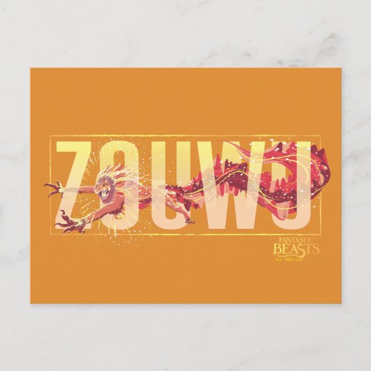 Fantastische Bestien Zouwu Postkarte (Vorderseite)