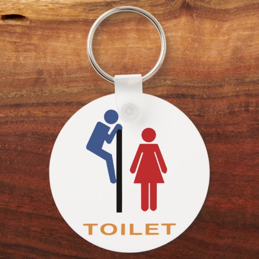 Fantastische Zeichen Schlüsselanhänger (Vorderseite)