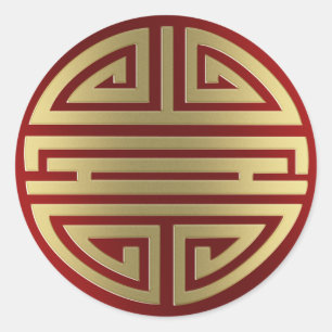Fantastisches chinesisches Schriftzeichen der Runder Aufkleber