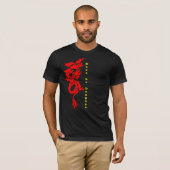 Fantasy Dragon Shirt, Retro Mystical Dragon Zitat T-Shirt (Vorne ganz)