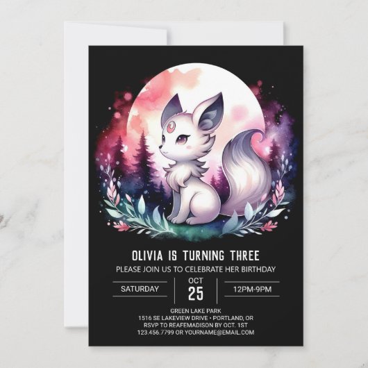 Fantasy Elegant Wolf Birthday Einladung (Vorderseite)