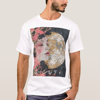 Fantasy Moonlady Nao Mūnredi ム レ デ ィ Tshirt. T-Shirt