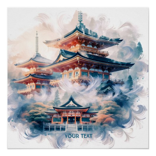 Fantasy Niedlich Japanischer Tempel Wasserfarbe Poster (Vorderseite)