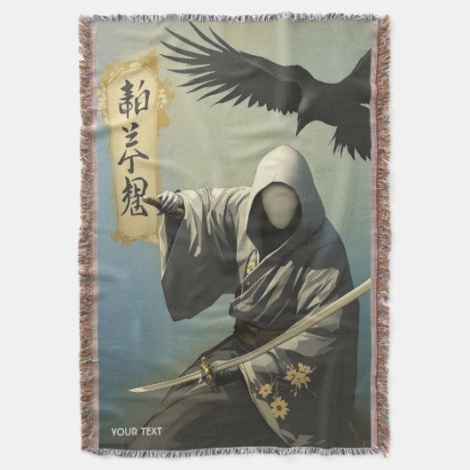Fantasy Niedlich Samurai Katana Mask Decke (Vorderseite Vertikal)