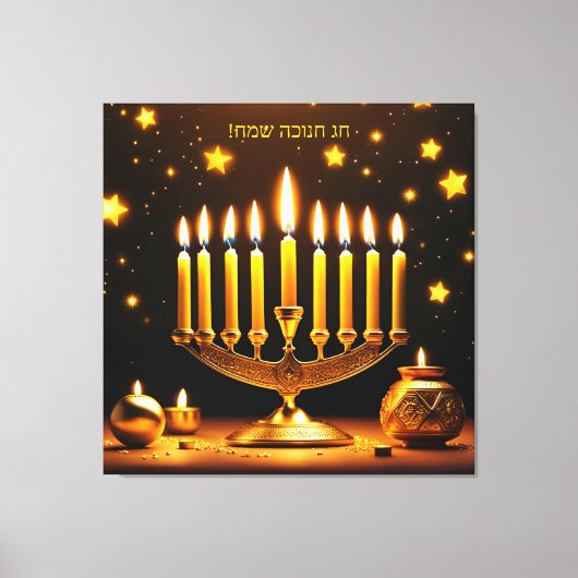 Fantasy Niedlich Vivid Hanukkah Menorah Stars Leinwanddruck (Vorderseite)