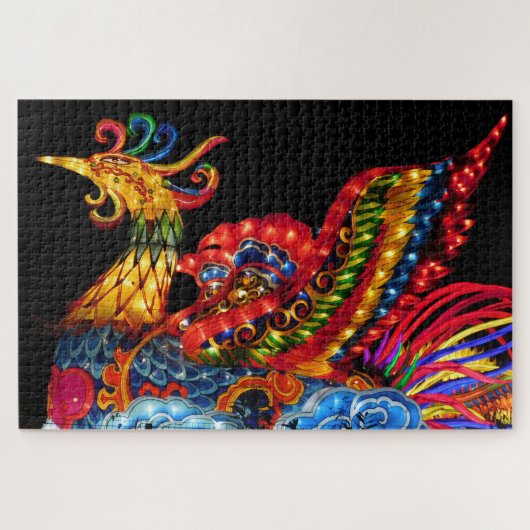 Fantasy Phoenix Puzzle (Horizontal)