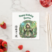 Fantasy-RPG-Heiler Anime Chibi-Spieler Geburtstag Serviette (Beispiel)