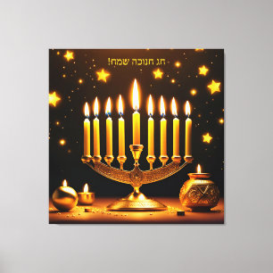 Fantasy Süße Lebendige Hanukkah-Menora Sterne Leinwanddruck