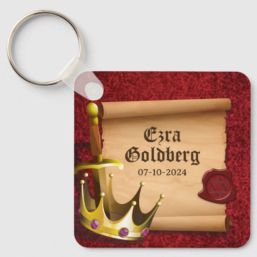 Fantasy Sword Crown Mittelalterlicher Ritter Bar M Schlüsselanhänger (Vorderseite)