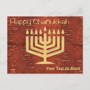 Far North Chanukkah - Inner Birch Bark Holiday Car Feiertagspostkarte