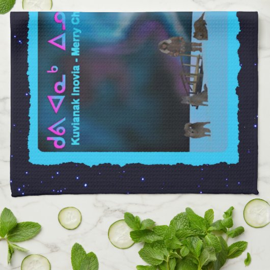 Far North Christmas Handtuch (Gefaltet)