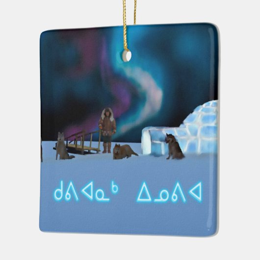 Far North Christmas Keramikornament (Links)