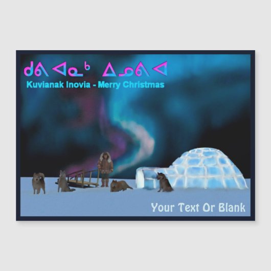 Far North Christmas - Kuvianak Innovia Magnetkarte (Vorderseite)