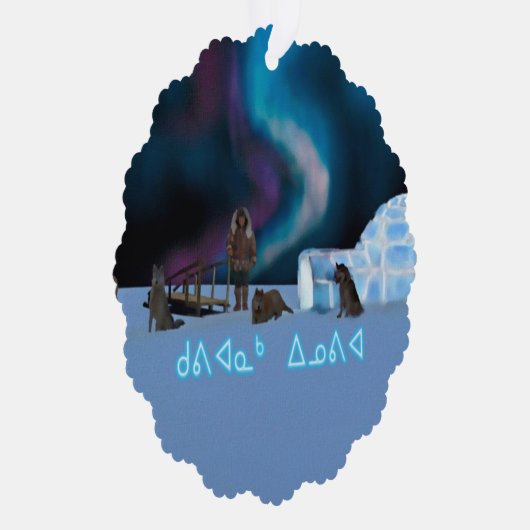 Far North Christmas - Kuvianak Innovia Ornament Karte (Rechts)