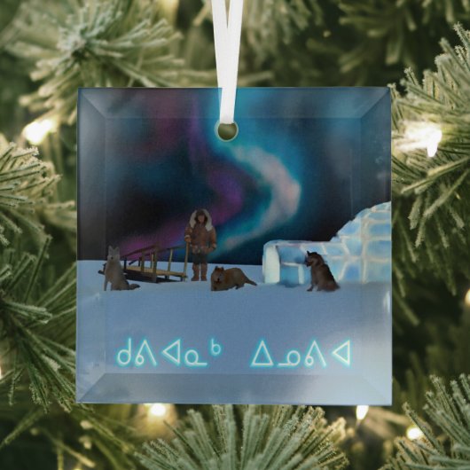 Far North Christmas Ornament Aus Glas (Insitu)