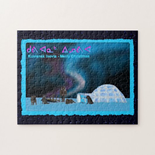 Far North Christmas Puzzle (Horizontal)