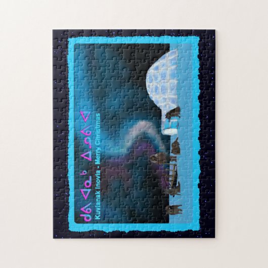 Far North Christmas Puzzle (Vertikal)