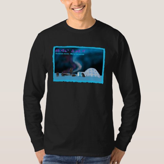 Far North Christmas T-Shirt (Vorderseite)