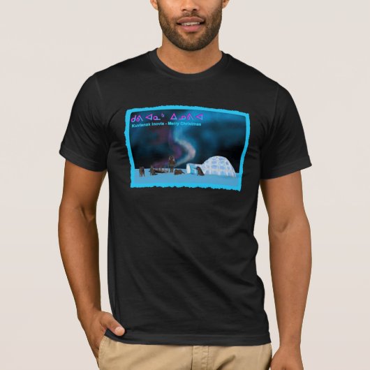 Far North Christmas T-Shirt (Vorderseite)