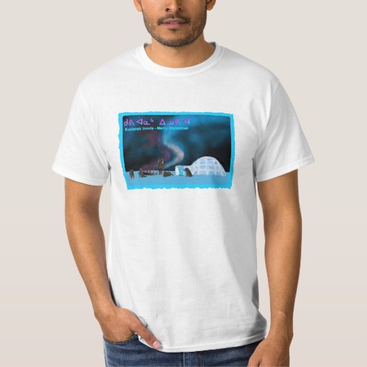 Far North Christmas T-Shirt (Vorderseite)