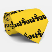 Farang ♦ Ausländer in thailändischer Sprachschrift Krawatte (Gerollt)