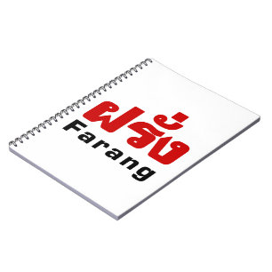 Farang ♦ Ausländer in thailändischer Sprachschrift Notizblock