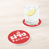 Farang ♦ Ausländer in thailändischer Sprachschrift Sandstein Untersetzer (Seite)