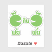 FARANG GIN FARANG AUFKLEBER (Blatt)