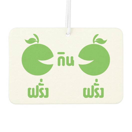 FARANG GIN FARANG AUTOLUFTERFRISCHER (Rückseite)