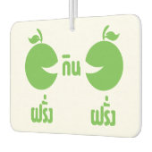 FARANG GIN FARANG AUTOLUFTERFRISCHER (Links)