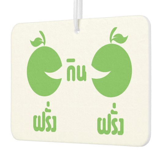 FARANG GIN FARANG AUTOLUFTERFRISCHER (Links)