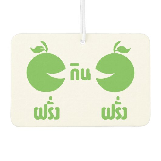 FARANG GIN FARANG AUTOLUFTERFRISCHER (Vorderseite)