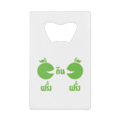 FARANG GIN FARANG GELDBEUTEL FLASCHENÖFFNER (Vorderseite)