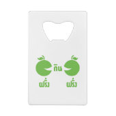 FARANG GIN FARANG GELDBEUTEL FLASCHENÖFFNER (Rückseite)