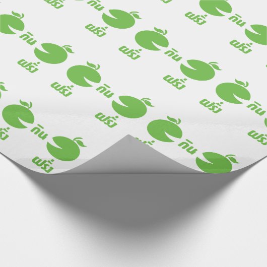 FARANG GIN FARANG GESCHENKPAPIER (Ecke)