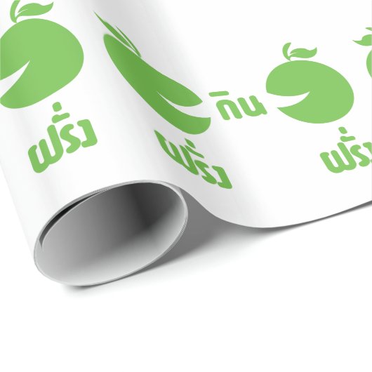 FARANG GIN FARANG GESCHENKPAPIER (Rolleneckpunkt)