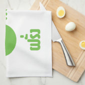 FARANG GIN FARANG GESCHIRRTUCH (Viertel Falte)