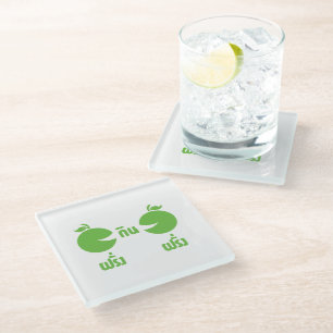 FARANG GIN FARANG GLASUNTERSETZER