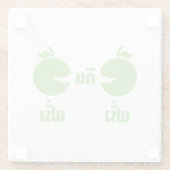 FARANG GIN FARANG GLASUNTERSETZER (Rückseite)