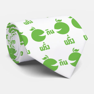 FARANG GIN FARANG KRAWATTE