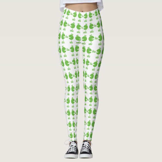 FARANG GIN FARANG LEGGINGS (Vorderseite)