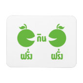 FARANG GIN FARANG MAGNET (Horizontal)