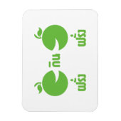 FARANG GIN FARANG MAGNET (Vertikal)