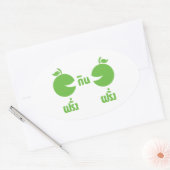 FARANG GIN FARANG OVALER AUFKLEBER (Umschlag)