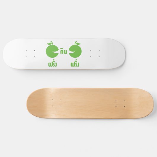 FARANG GIN FARANG SKATEBOARD (Horizontal)