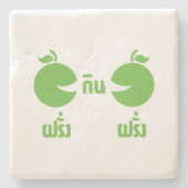 FARANG GIN FARANG STEINUNTERSETZER (Vorderseite)